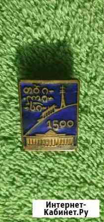 Знак  1500 лет г. Тбилиси , 1959 год СССР Краснодар