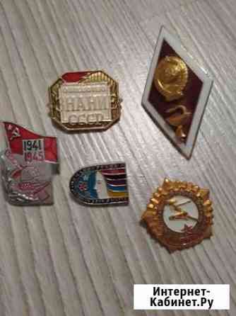 Значки Калининград