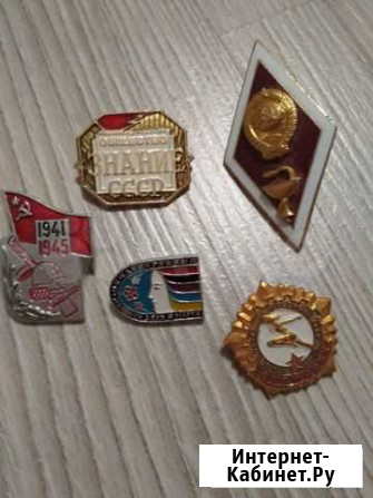 Значки Калининград - изображение 1