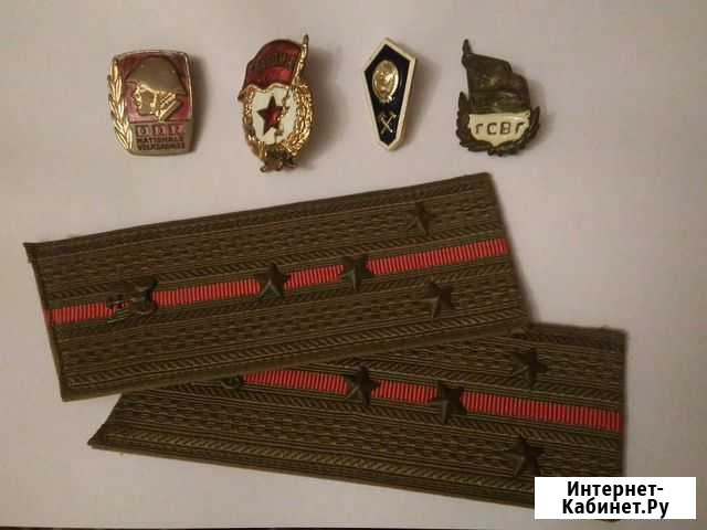 Значки СССР Волгоград - изображение 1