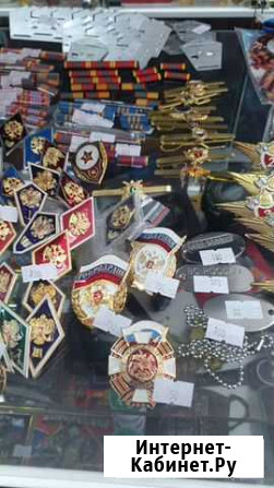 Значок Гвардия Росгвардия Ставрополь - изображение 1
