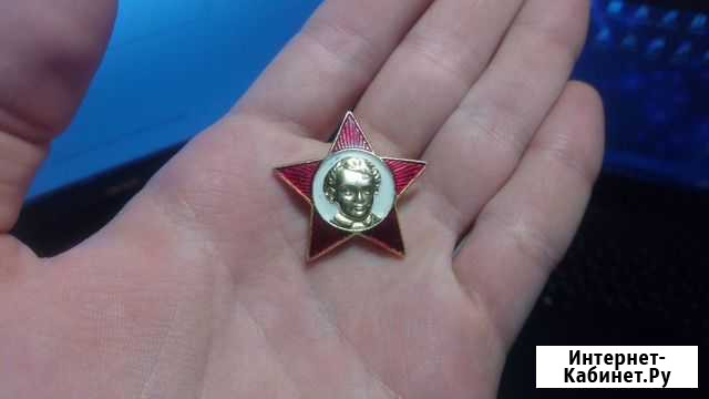 Значок октябрятский Тула - изображение 1