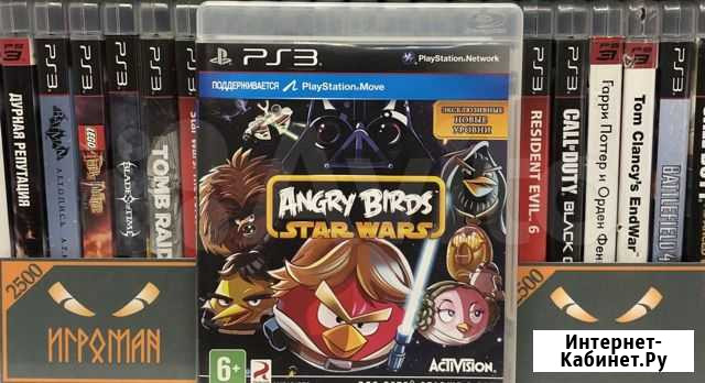 Игры PS3 Angry Birds Star Wars Мурманск - изображение 1