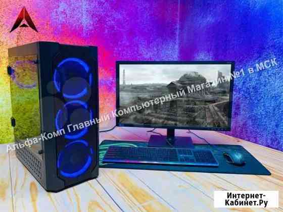 Игровой пк Москва