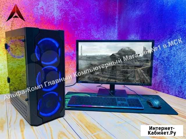 Игровой пк Москва - изображение 1