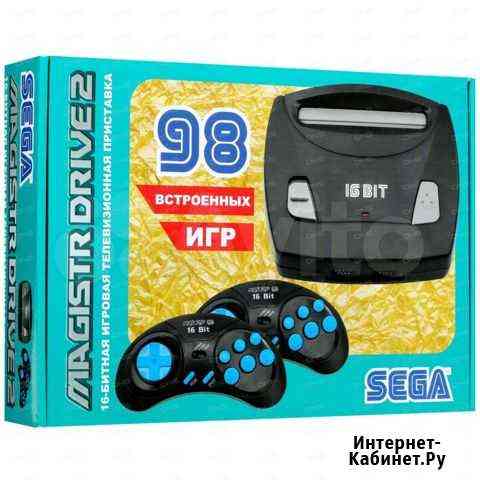 Sega Magistr Drive 2 Little + 98 игр Уфа