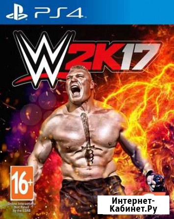 Sony PS4 диск с игрой WWE 2K17, новый, запечатан Калининград - изображение 1