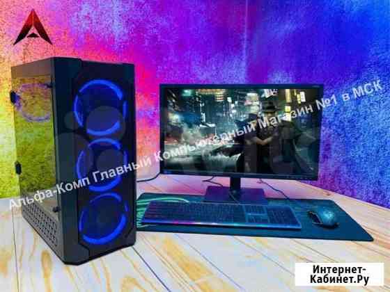Игровой пк Москва