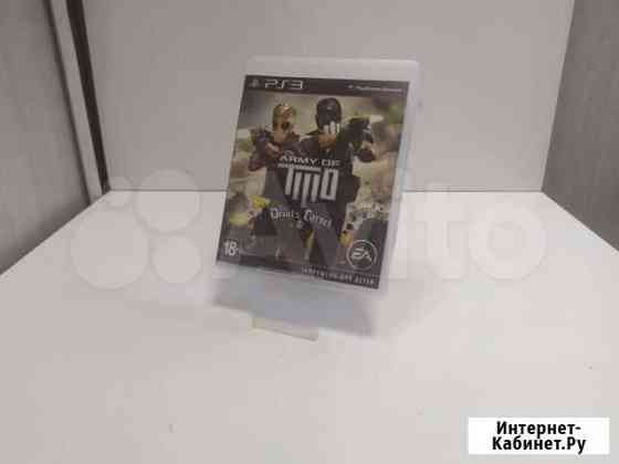 Игровые диски. Sony Playstation 3 army of TWO Нижний Новгород