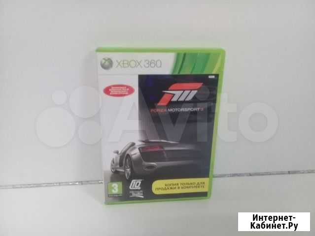 Игровые диски. xbox 360 Forza Motorsport 3 Ульяновск - изображение 1