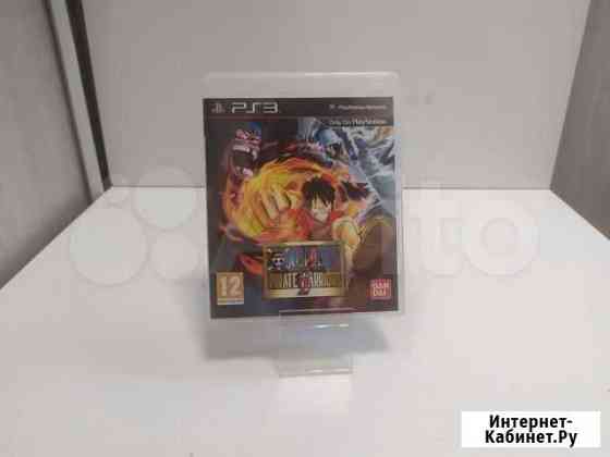 Игровые диски. Sony Playstation 3 One Piece Pirate Нижний Новгород