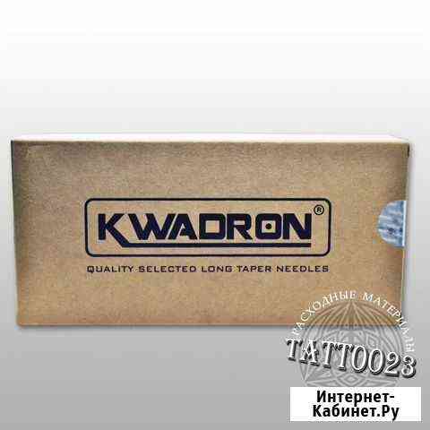 Иглы для тату Kwadron, Excalibur, Hydra Сочи