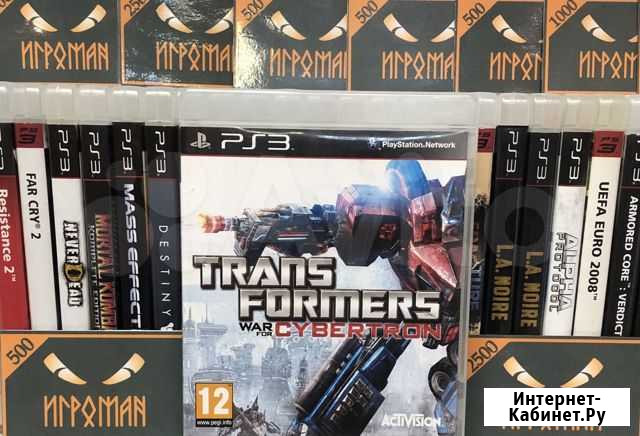 Игры PS3 Transformers: War for Cybertron Мурманск - изображение 1