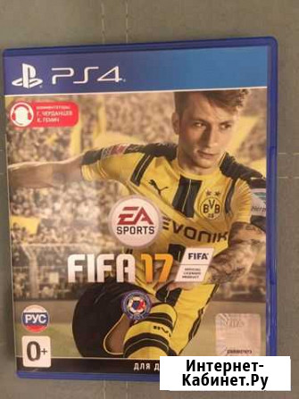 Игры для приставок ps4 Киров - изображение 1