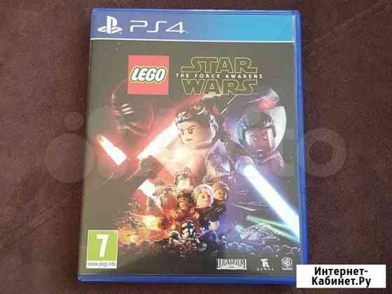 Игра ps4 lego star wars Омск