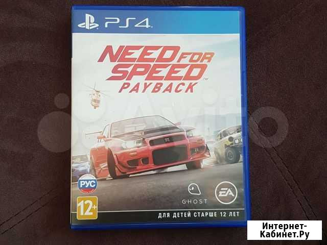 Игра PS4 need FOR speed payback Омск - изображение 1
