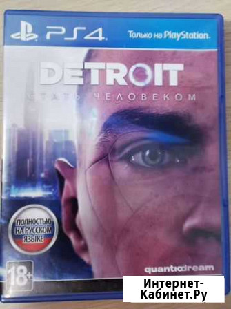 Игра для приставки ps-4 Домодедово - изображение 1