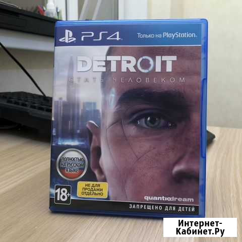 Игра для приставки Долгопрудный - изображение 1
