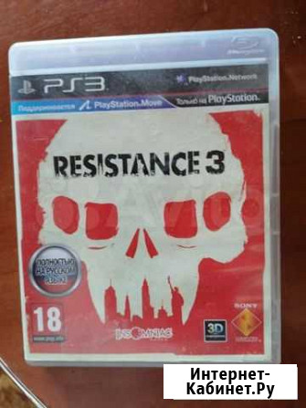 Игра PS 3 Архангельск - изображение 1