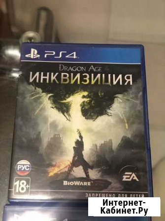 Игра для приставки Волжский Волгоградской области - изображение 1