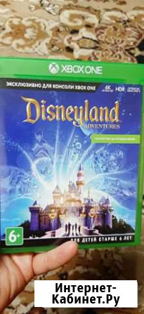 Disneyland Adventures для Kinect Xbox One Волгоград - изображение 1