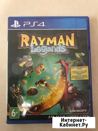 Игра ps4 rayman Legends Севастополь - изображение 1