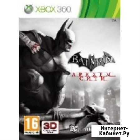 Игра для икс бокс 360 батман археем сити Красноярск - изображение 1