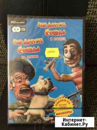 Игра PC DVD Хабаровск