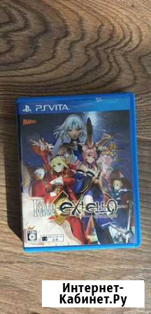 Fate extella is vita Владивосток - изображение 1