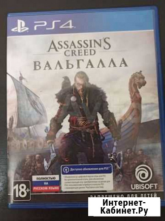 Игры для приставок ps4 Томск - изображение 1