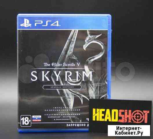 Skyrim Special Edition (PS4) + обмен дисков Челябинск