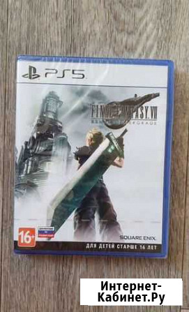 Игра Final Fantasy 7 Remake (Ps5 ) Корсаков - изображение 1