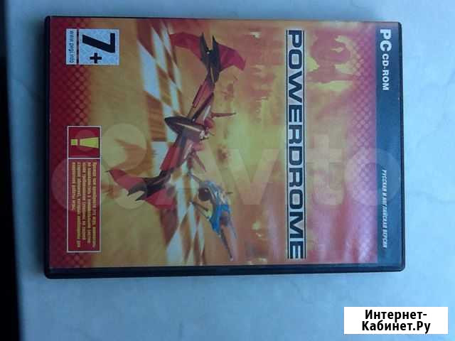 Powerdrome Электросталь - изображение 1