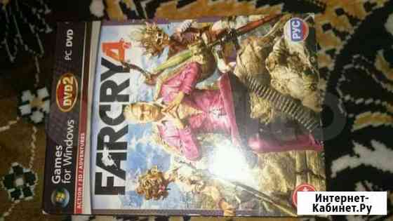 Продам farcry4 Ангарск