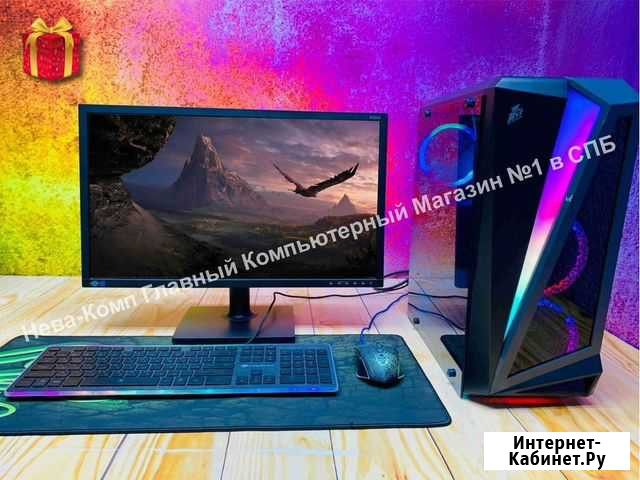 Игровой пк Санкт-Петербург - изображение 1