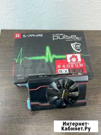 Sapphire Radeon RX550 2Gb Пермь - изображение 1