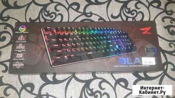 Игровая клавиатура Zet Blade Kalih Red Орехово-Зуево