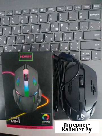 Игровая мышь проводная Челябинск - изображение 1