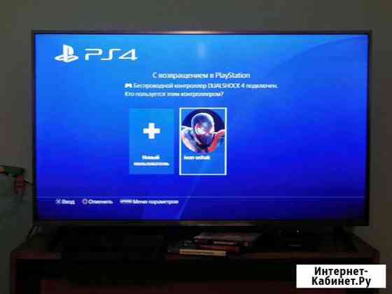 Sony playstation 4 PS4 Шелехов