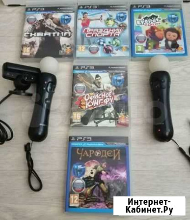 Комплект для PS3 Южноуральск - изображение 1