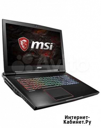 MSI Комсомольск-на-Амуре - изображение 1