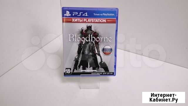 Игровые диски. Sony Playstation 4 Bloodborne Воронеж - изображение 1