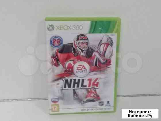 Игровые диски. xbox 360 NHL 14 Ульяновск