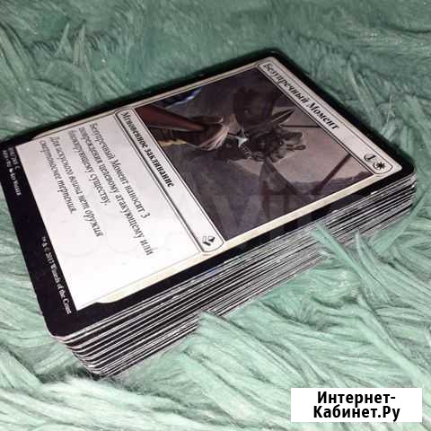 Игровые Карты Magic The Gathering Сыктывкар - изображение 1