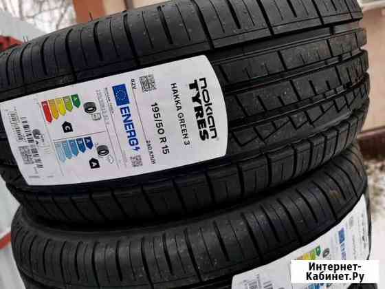 Nokian Hakka Green 3 195/50 R15 Иваново