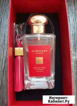 Духи Jo Malone новые Груша и Фрезия Калининград