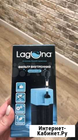 Фильтр для аквариума Набережные Челны - изображение 1