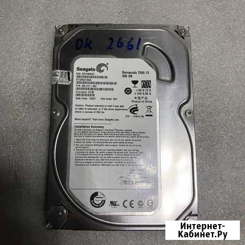 Жесткий диск seagate 250gb Саранск - изображение 1