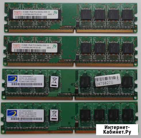 Ddr2-800 (512Mb, 1Gb, 2Gb), ddr3 (2Gb, 4Gb) Омск - изображение 1
