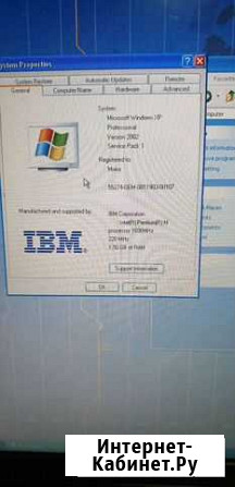 Ноутбук ibm thinkpad t40p Ивантеевка - изображение 1